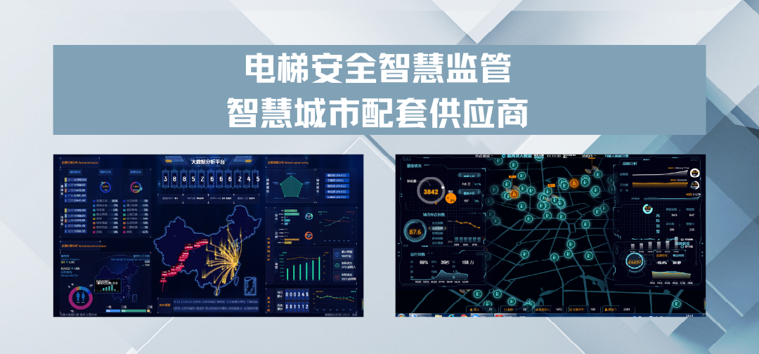 澳门新永利